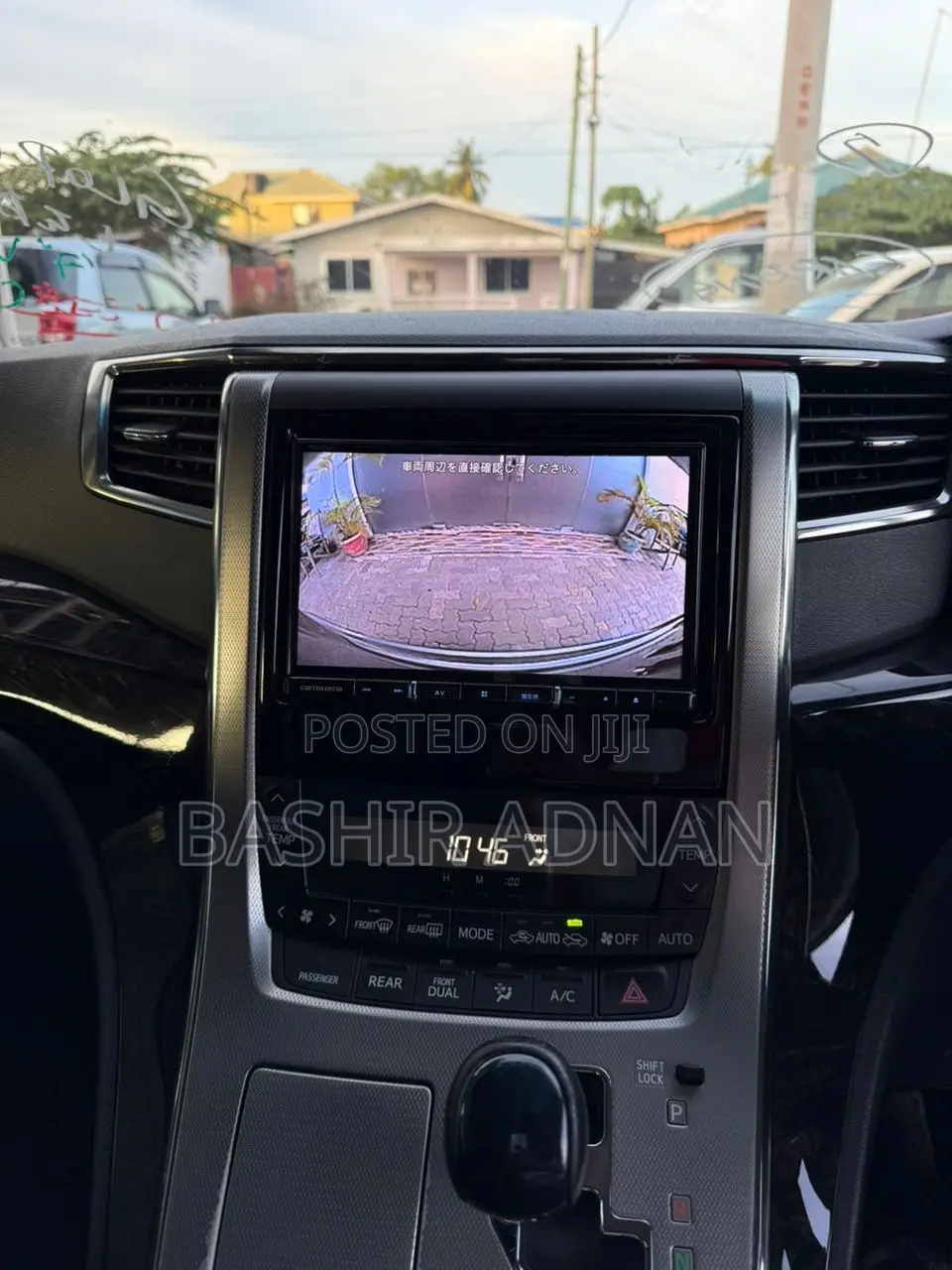 Toyota Alphard 2.4 Petrol FWD 2012 Gray