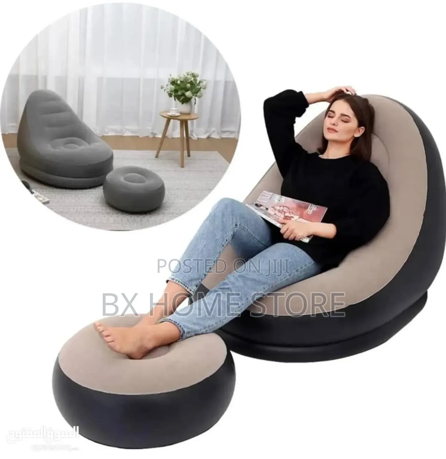 Inflatable Air Sofa Footrest