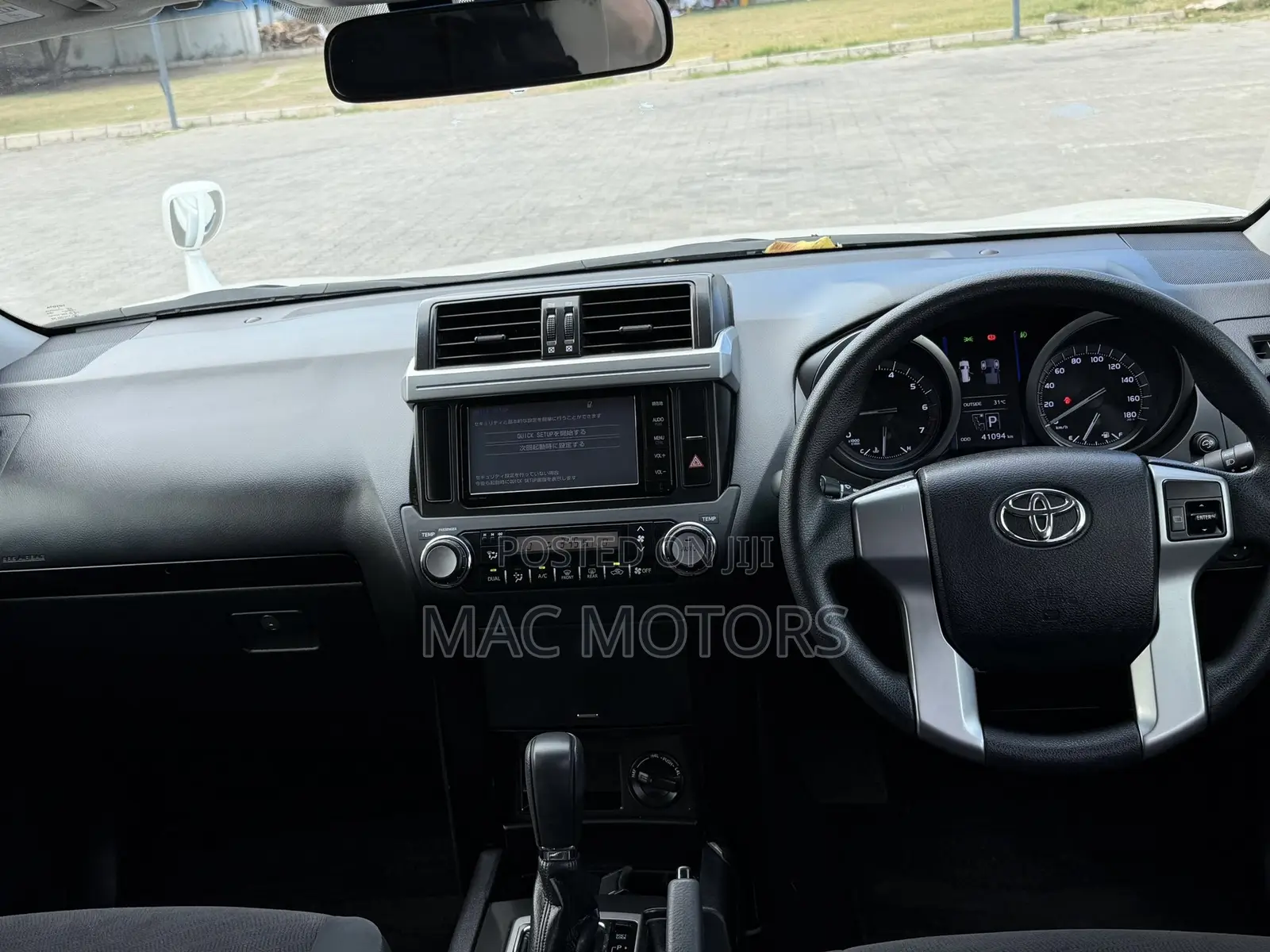 Toyota Land Cruiser Prado 2016 White