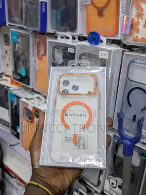 iPhone 17 Pro Max Cover
