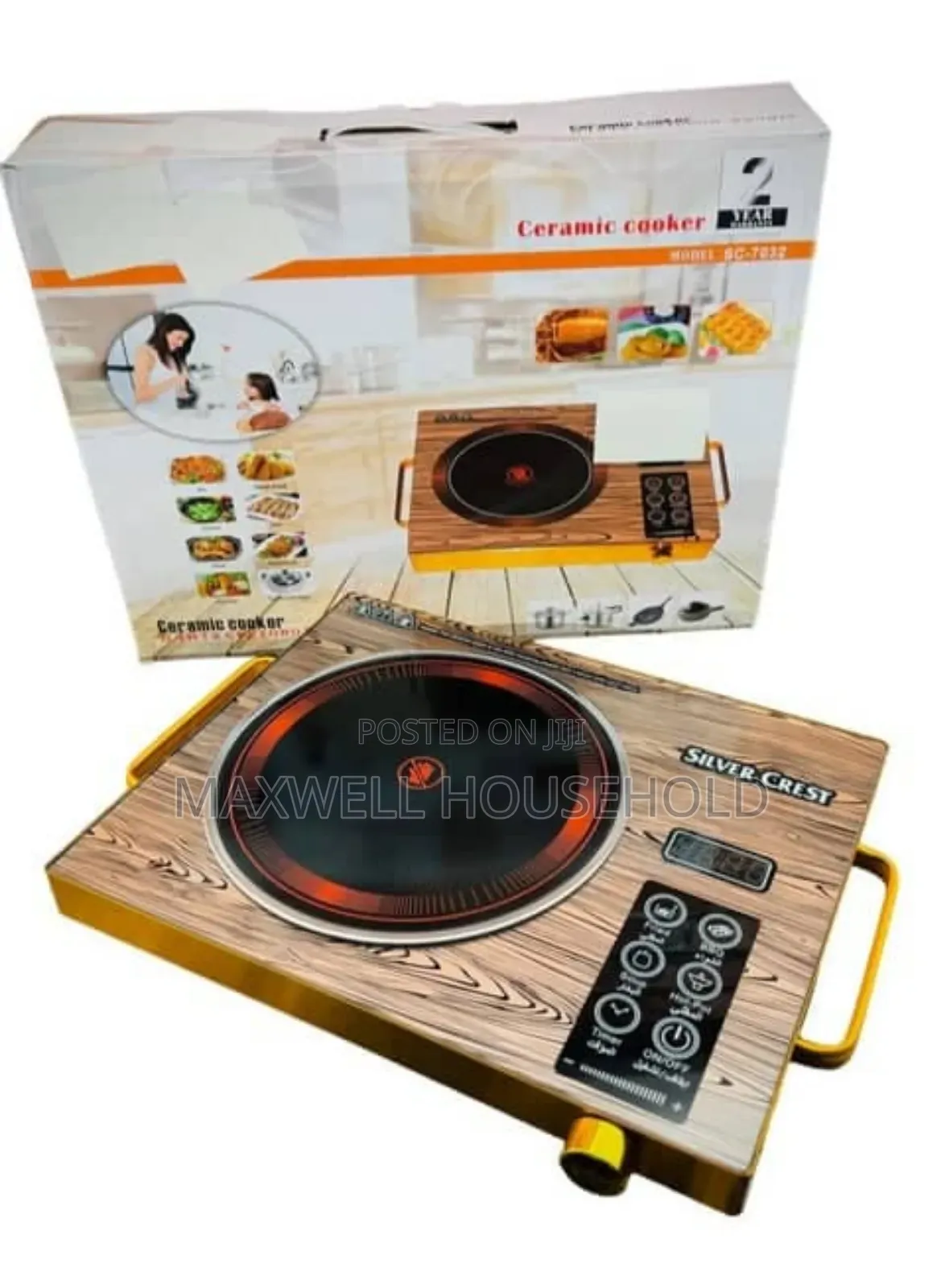 Electric Induction Cooker