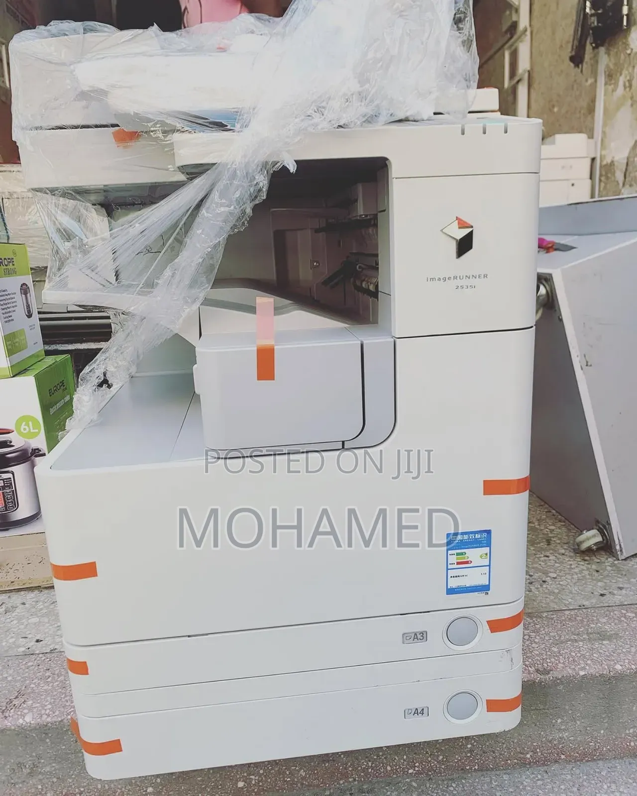 Canon 2520 – Moja Kwa Moja Ujerumani  | Ubora Imethibitishwa!