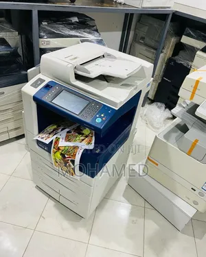 Xerox 7855 – Mashine Bora Ya Ofisi, Ubora Wa Germany Umehakikishwa!
