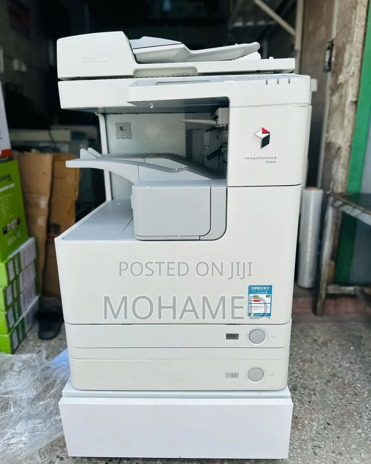 Canon 2520 – Moja Kwa Moja Ujerumani  | Ubora Wa Kimataifa!