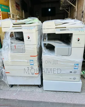 Canon 2520 – High Speed Multifunction Kwa Ofisi Na Biashara