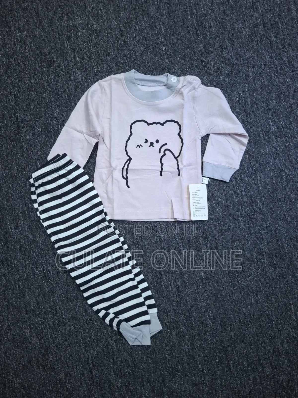 Kids Pajama