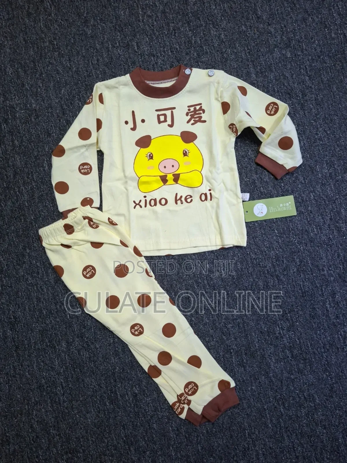 Kids Pajama