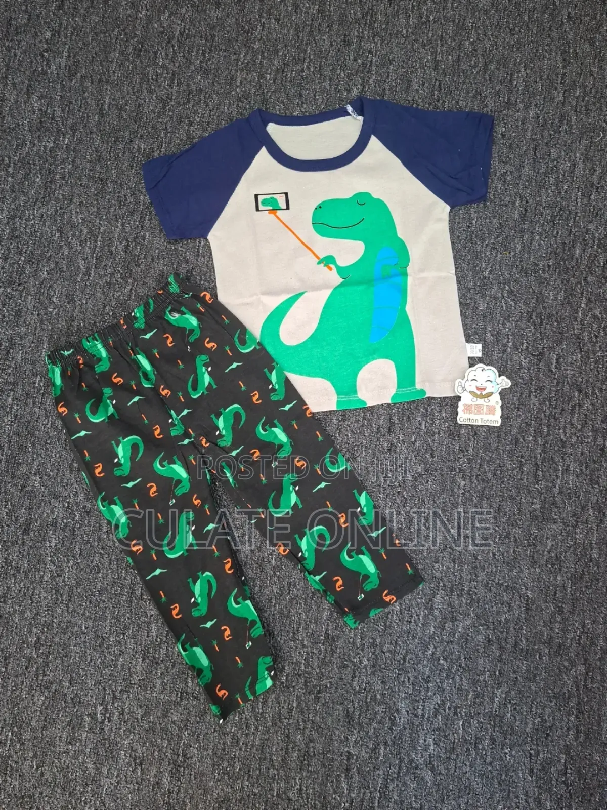 Children Pajama Set