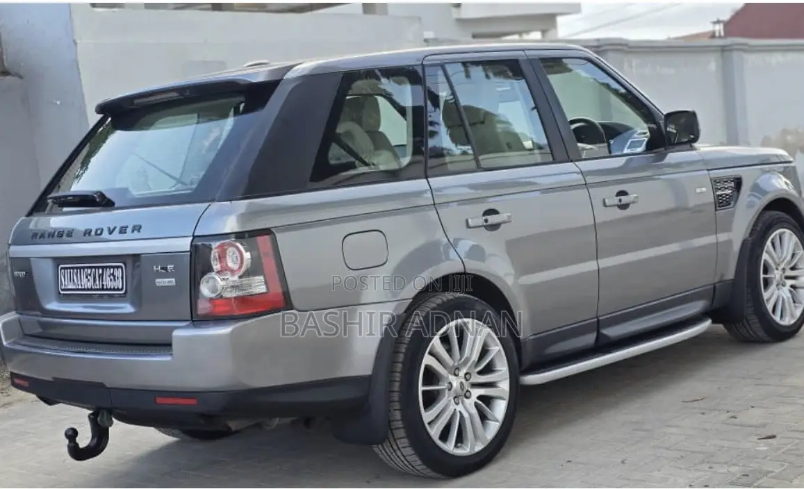 Land Rover Range Rover Sport HSE LUX 2012 Gray