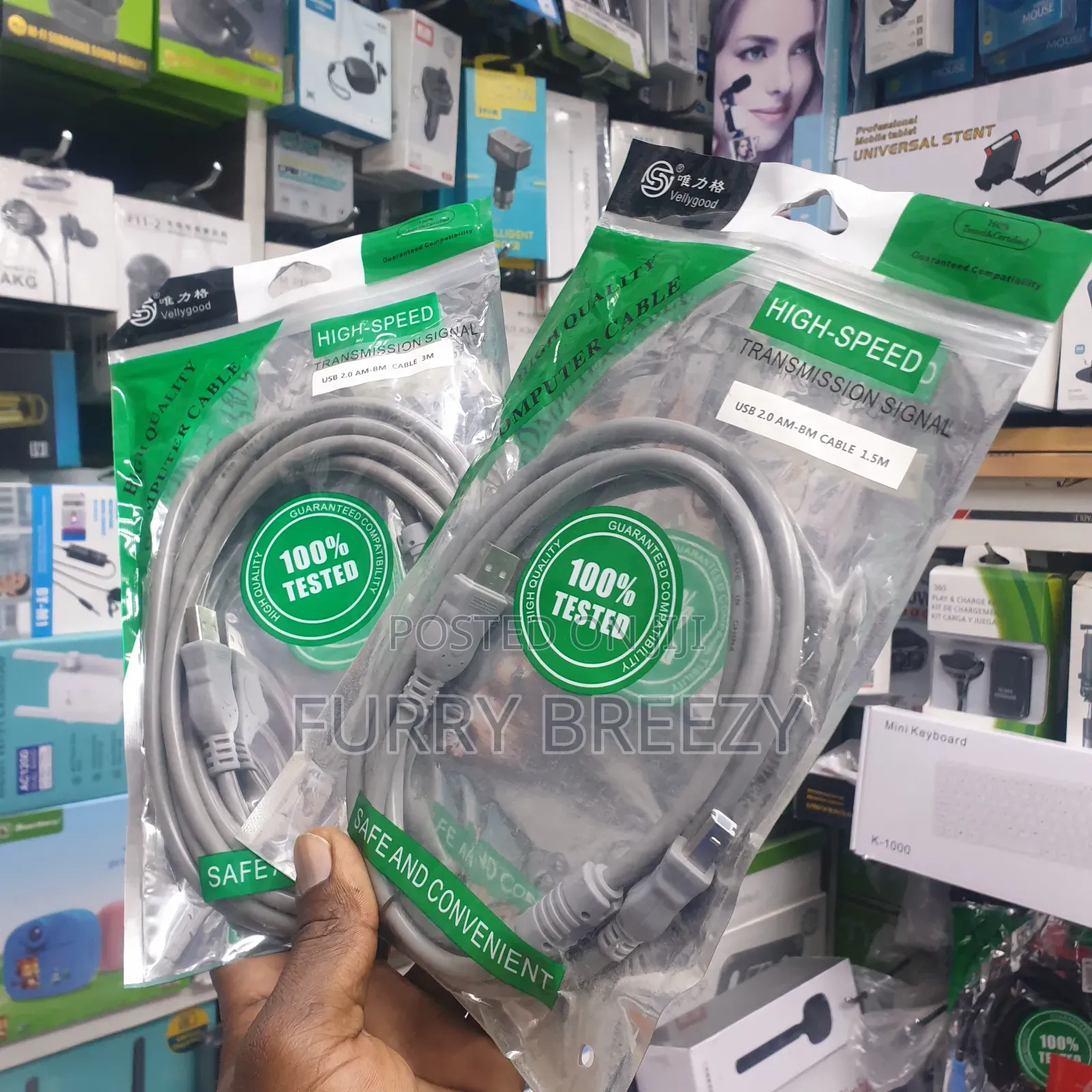 Printer Cable