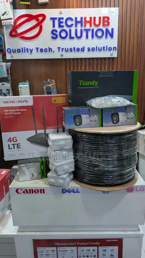 Tiandy 4camera Kit