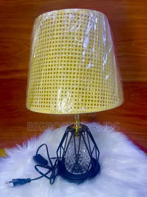 Bed Side Lamp [Nice Night]