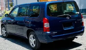 Toyota Probox 2016 Blue