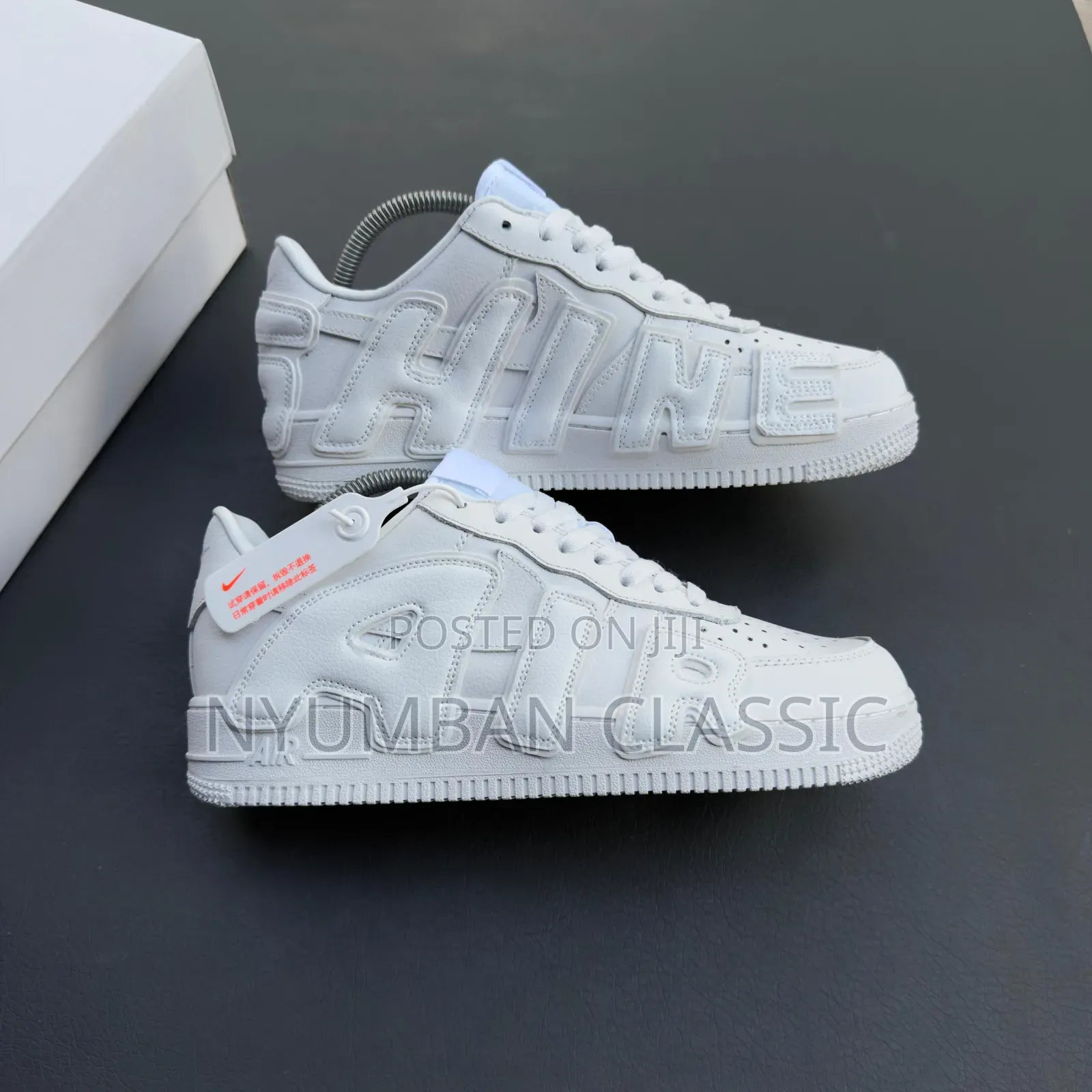 Air Nike Flear Sneakers
