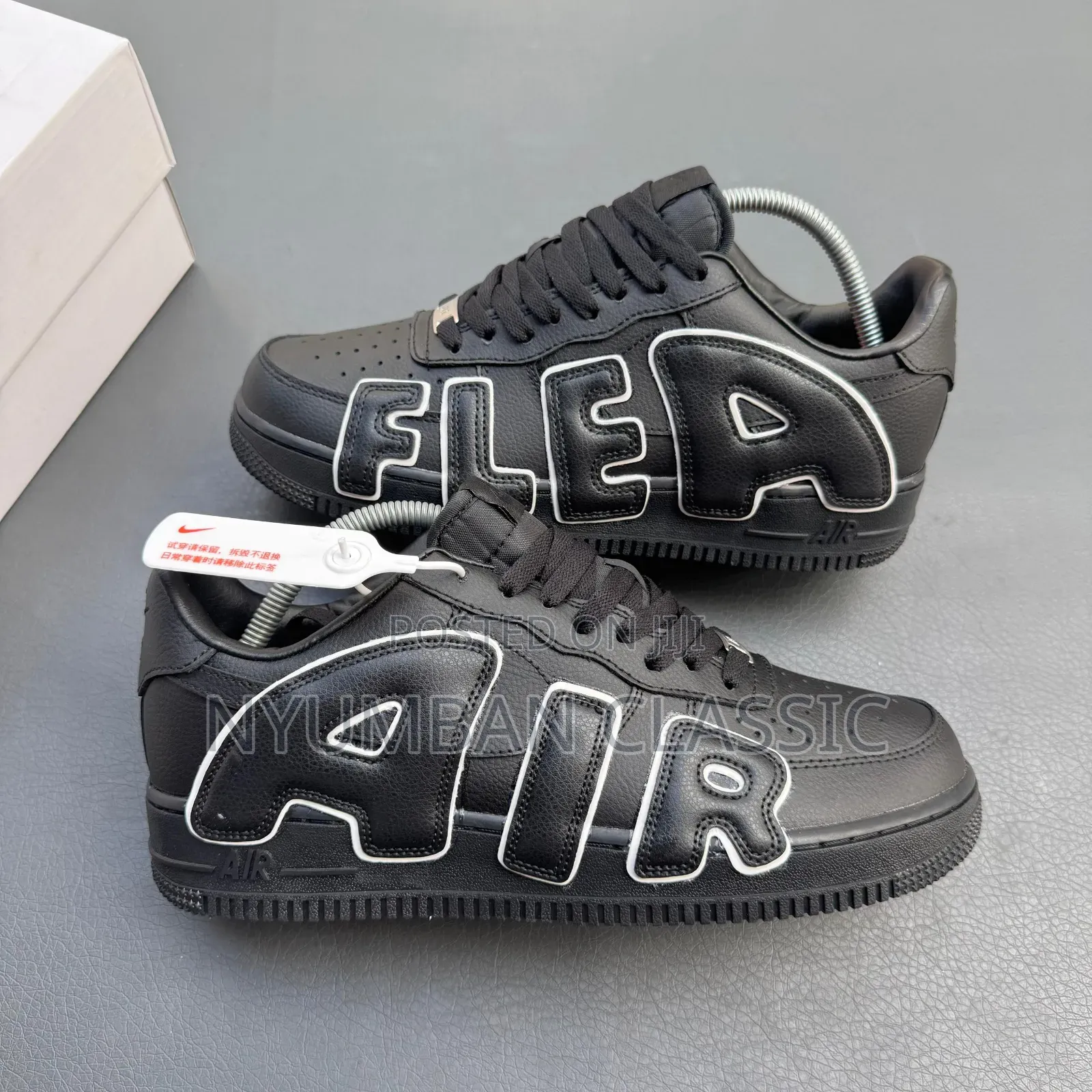 Air Nike Flear Sneakers