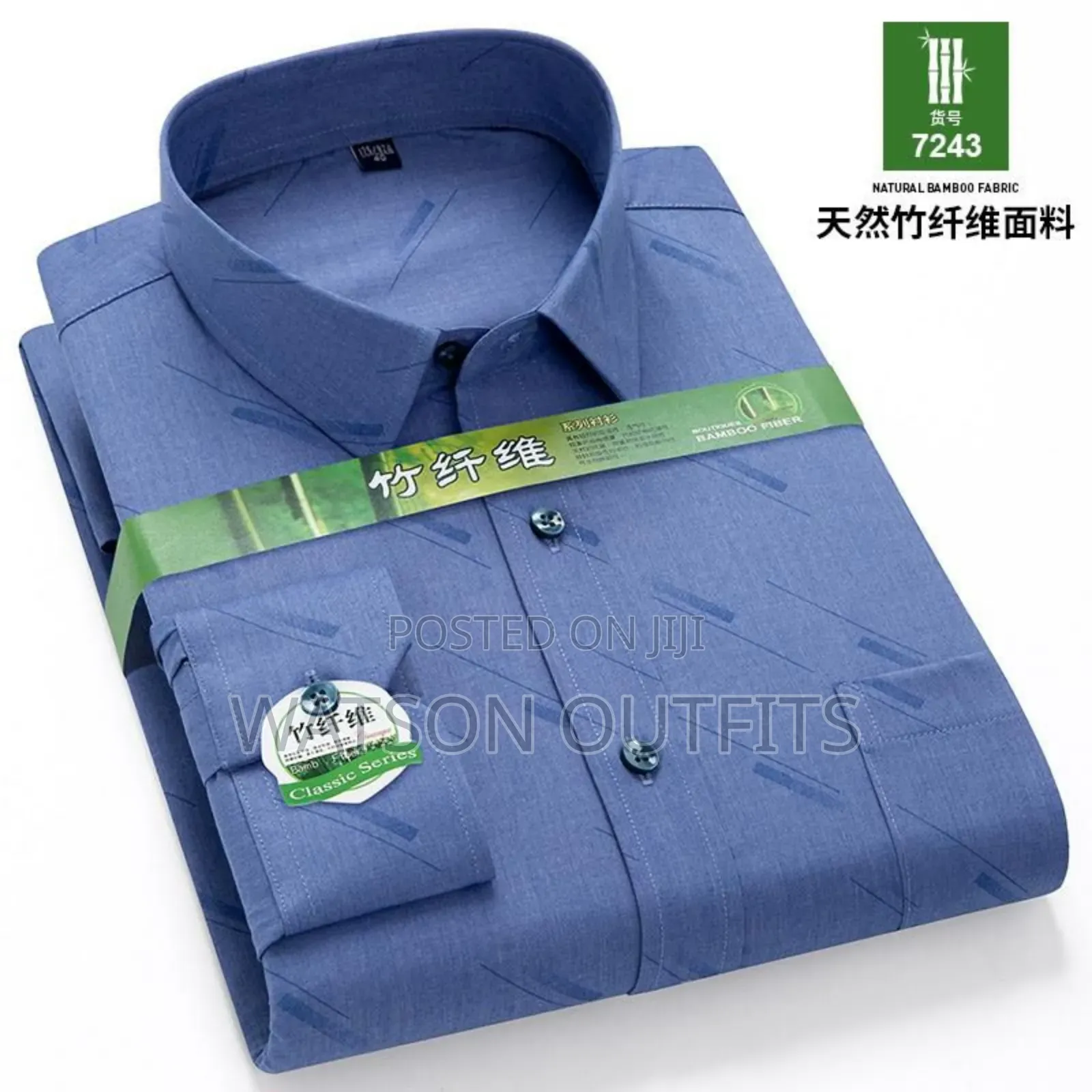 Men's New Shirts Brand New Top Quality Mashati