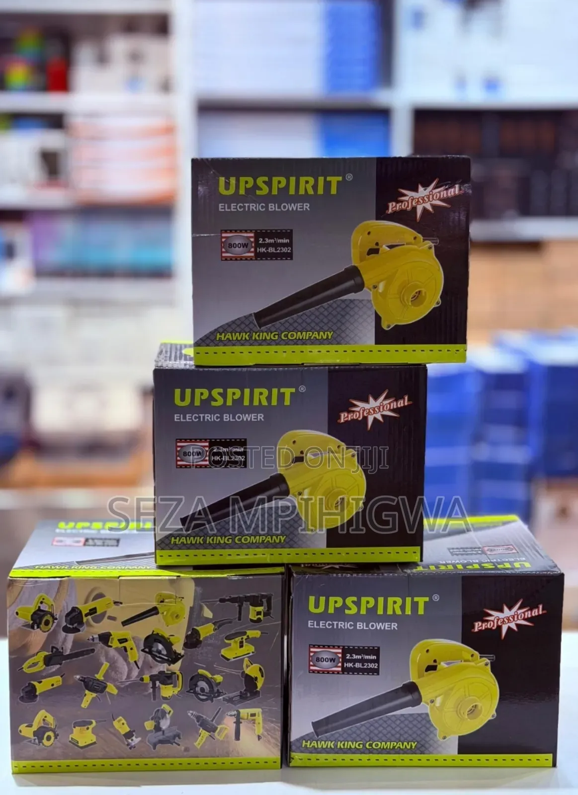 Upspirit Electric Blower