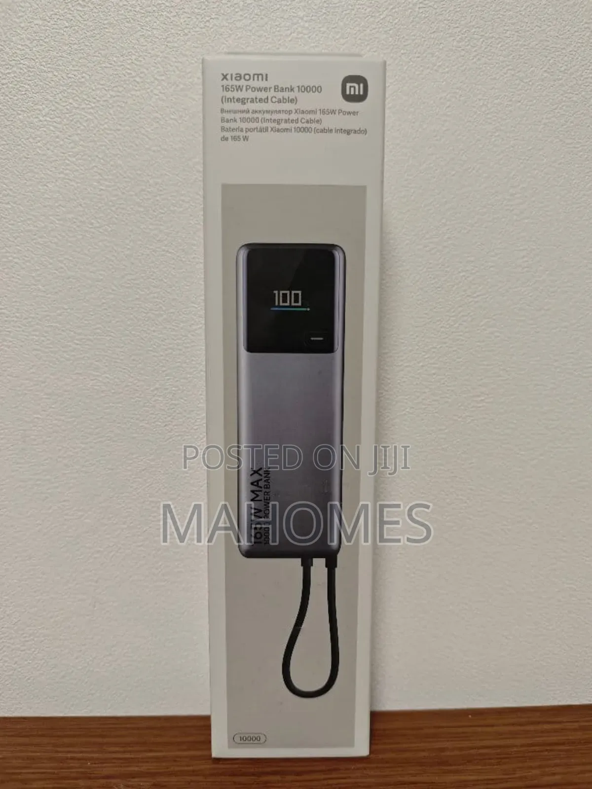 Xiaomi 10,000 Mah Powerbank - 165watt