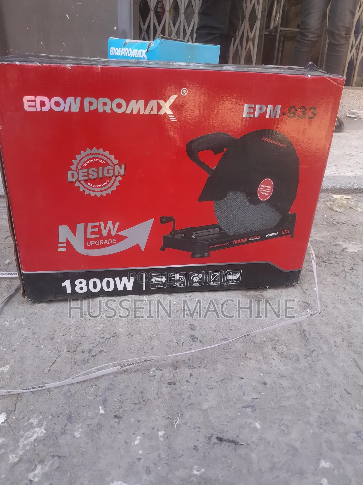Cut of Machine Edon New Stock