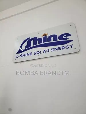 Logo Za Ndani