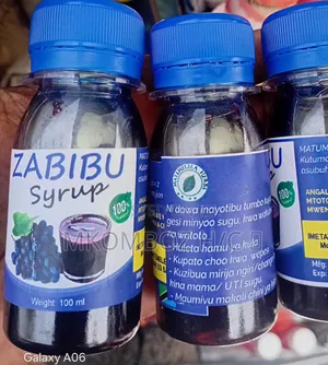 Zabibu Syrup, Zibua Mishipa, Hamu Ya Kula, Tibu Kiuno, Chango, Ngiri