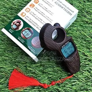Al-Fajia Azan Tasbih Counter Dark Wood Prayer Alarm LCD 6000 Cities
