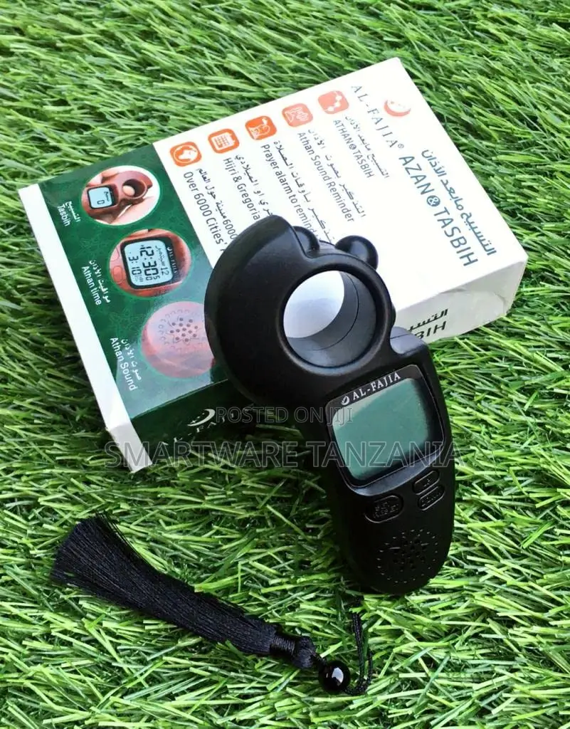 Al-Fajia Azan Tasbih Counter Black Prayer Time Reminder Full Package