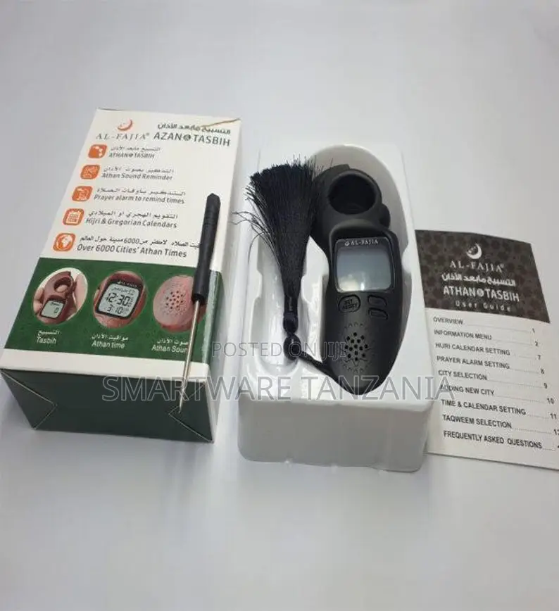 Al-Fajia Azan Tasbih Counter Black Full Box Set User Guide Included