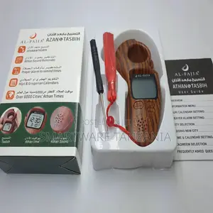 Al-Fajia Azan Tasbih Counter Light Wood Full Set Box 6000 Cities