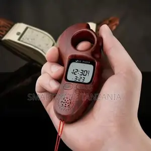 Al-Fajia 9335 Yw Athan Tasbih Counter Dark Red Wood Prayer Reminder