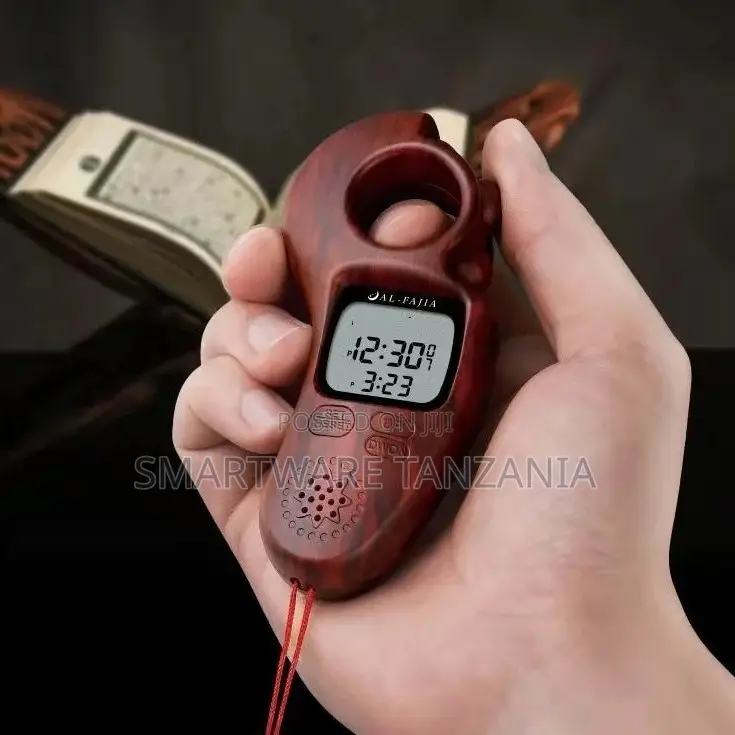 Al-Fajia 9335 Yw Athan Tasbih Counter Dark Red Wood Prayer Reminder