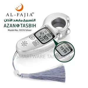 Al-Fajia 9335 Silver Azan Tasbih Counter Tasbih Count LCD Prayer