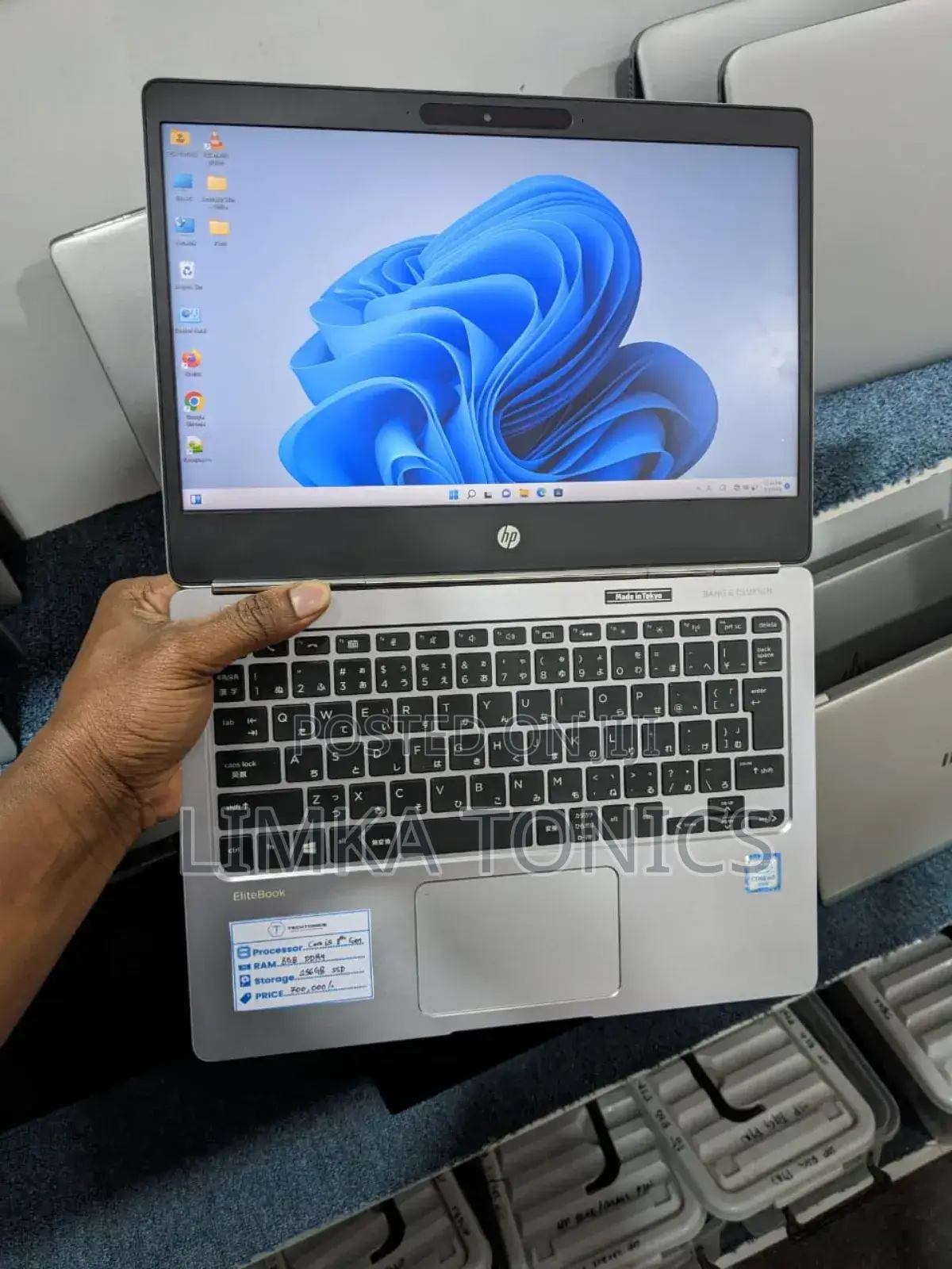 New Laptop HP EliteBook Folio G1 8GB Intel Core i5 SSD 256GB