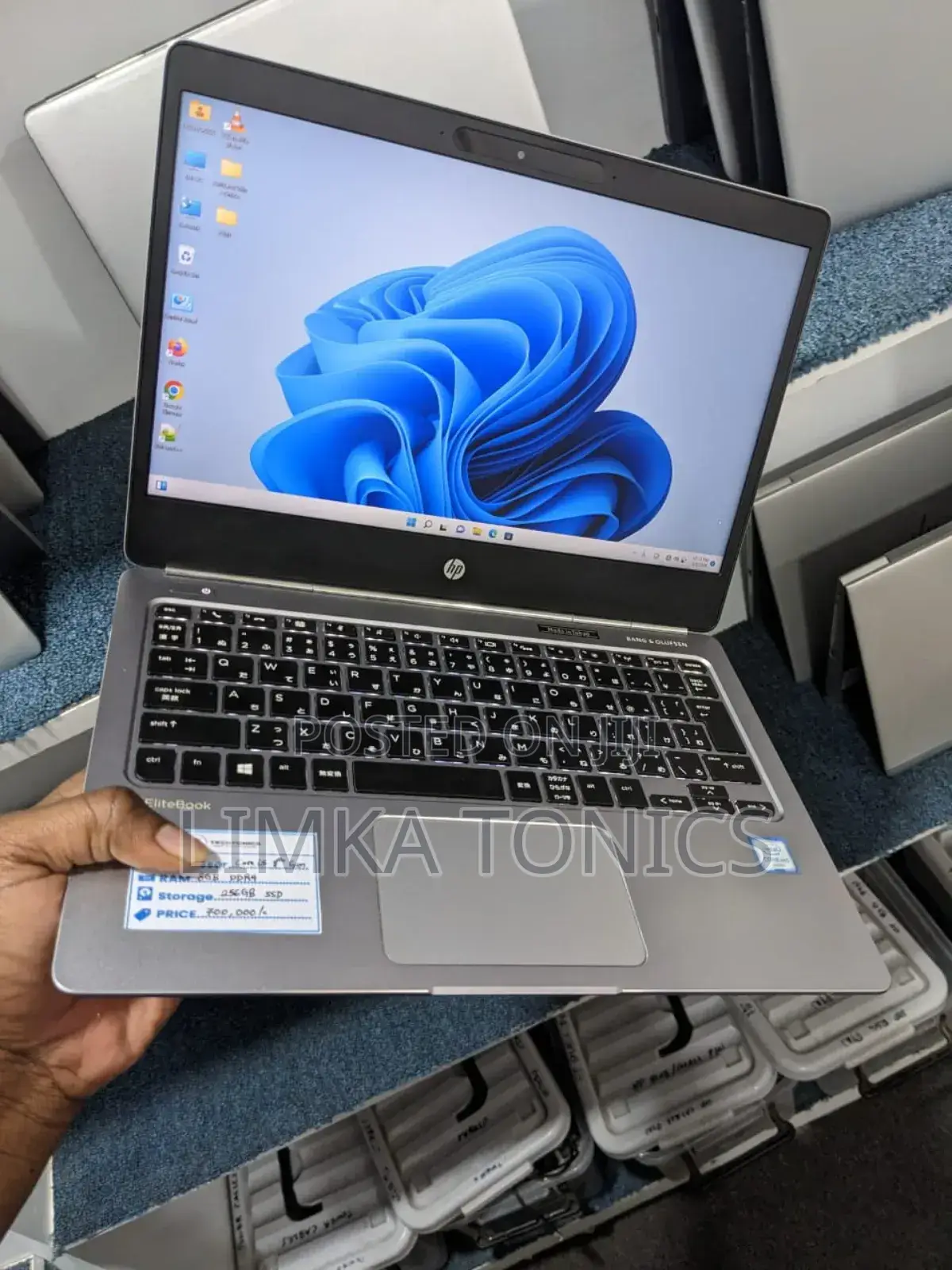 New Laptop HP EliteBook Folio G1 8GB Intel Core i5 SSD 256GB