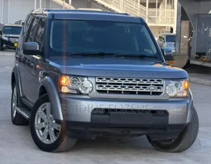 Land Rover Discovery 2012 Gray