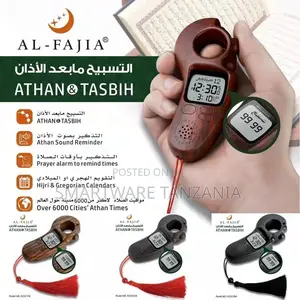 Al-fajia 9335 Athan Tasbih Counter 3 Colors 6000 Cities Prayer Gift