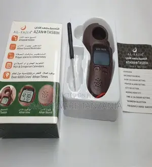 Al-fajia Azan Tasbih Counter Dark Wood Full Set Box Prayer Reminder