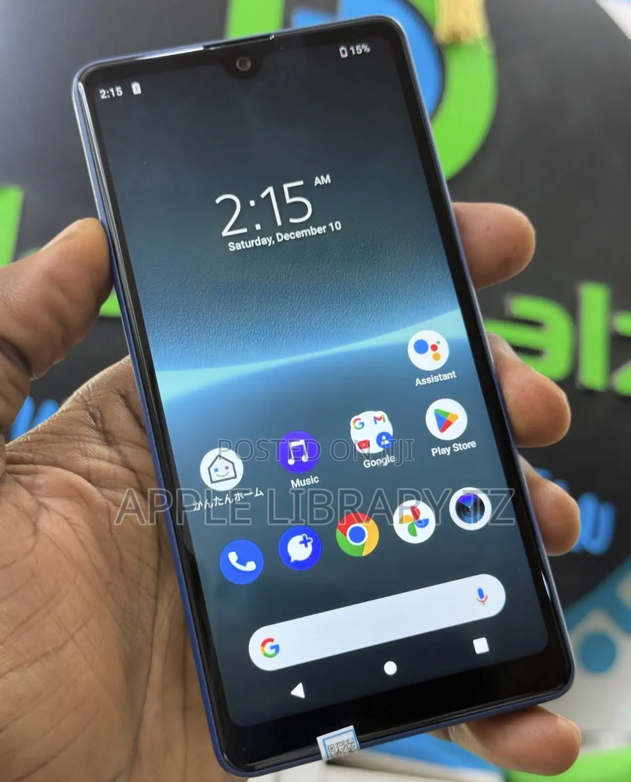 Sony Xperia Ace 64 GB Blue