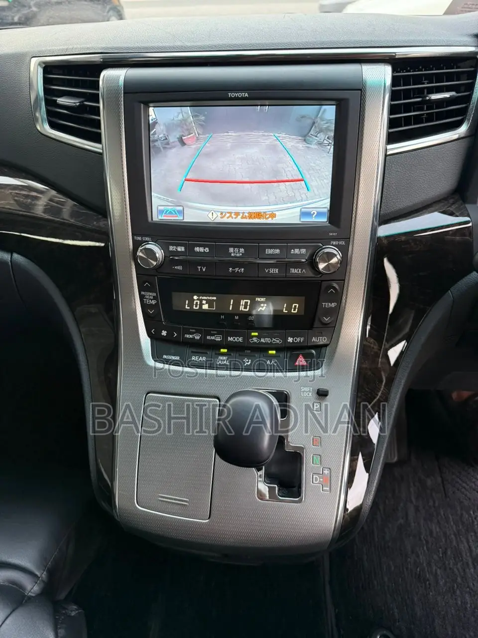 Toyota Alphard 2013 White