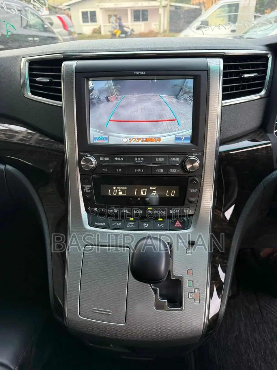 Toyota Alphard 2013 White