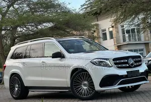 Mercedes-Benz GLS-Class 2017 Pearl