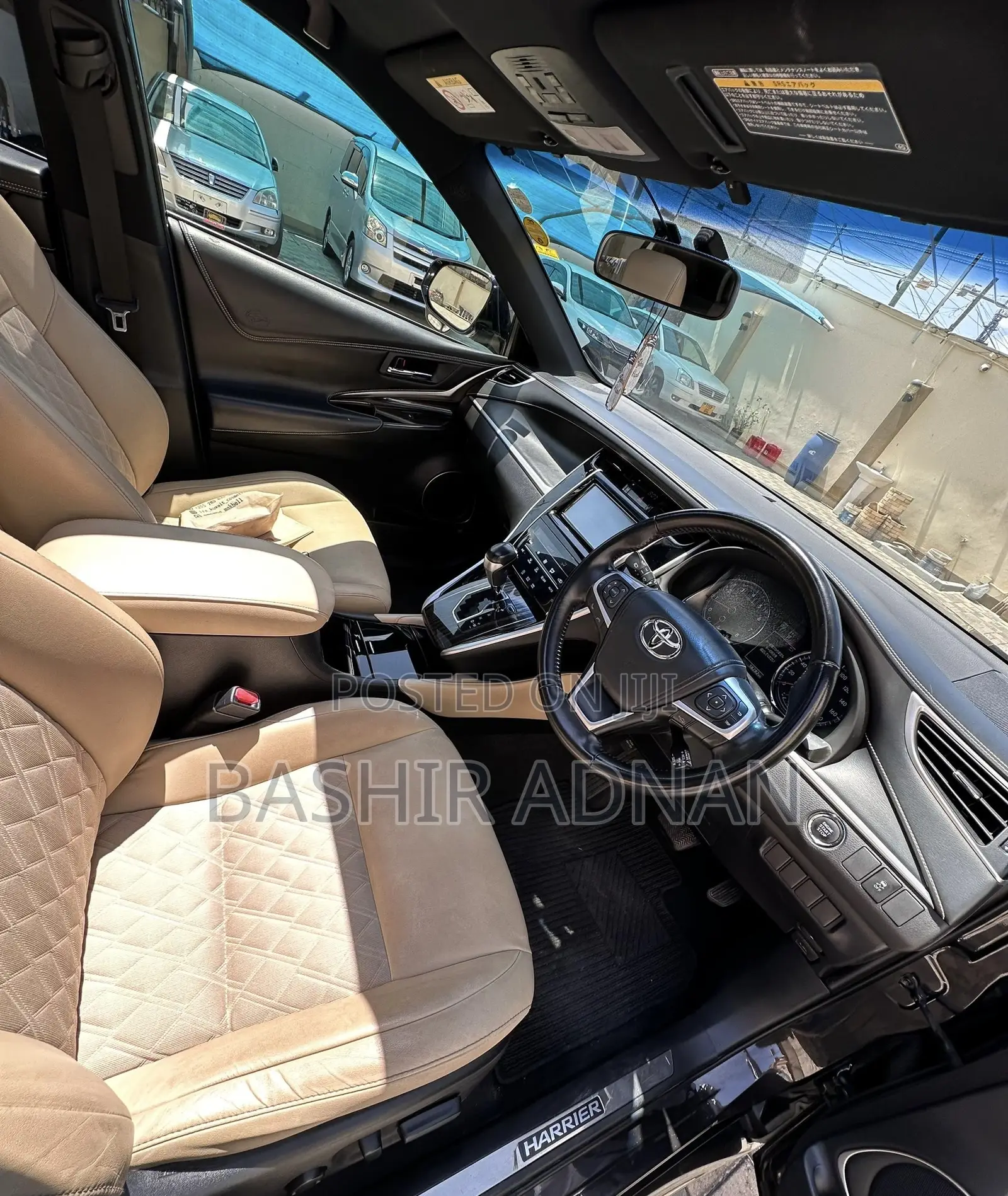 Toyota Harrier Progress Metal & Leather 2016 Black