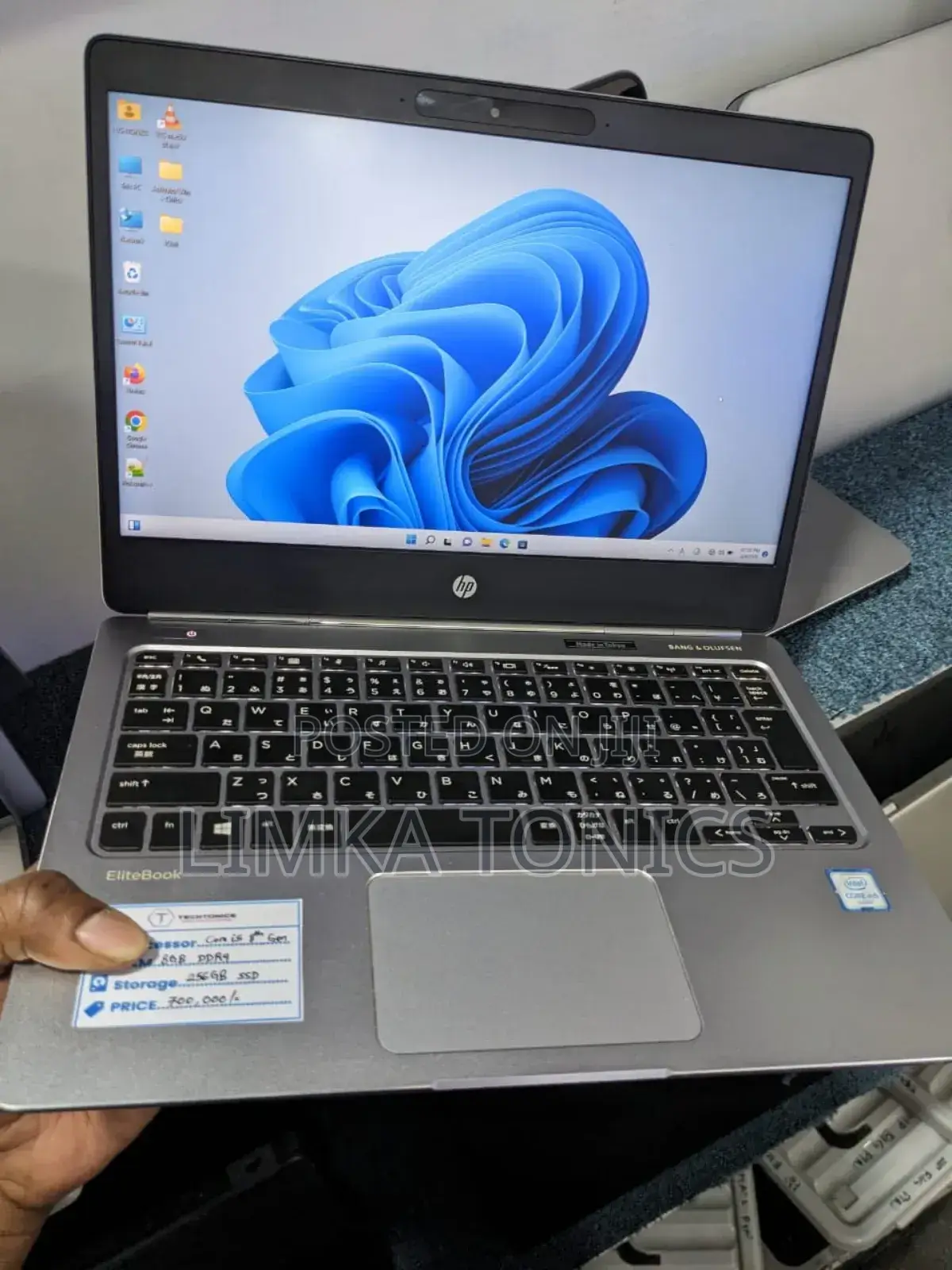 New Laptop HP EliteBook Folio G1 8GB Intel Core i5 SSD 256GB