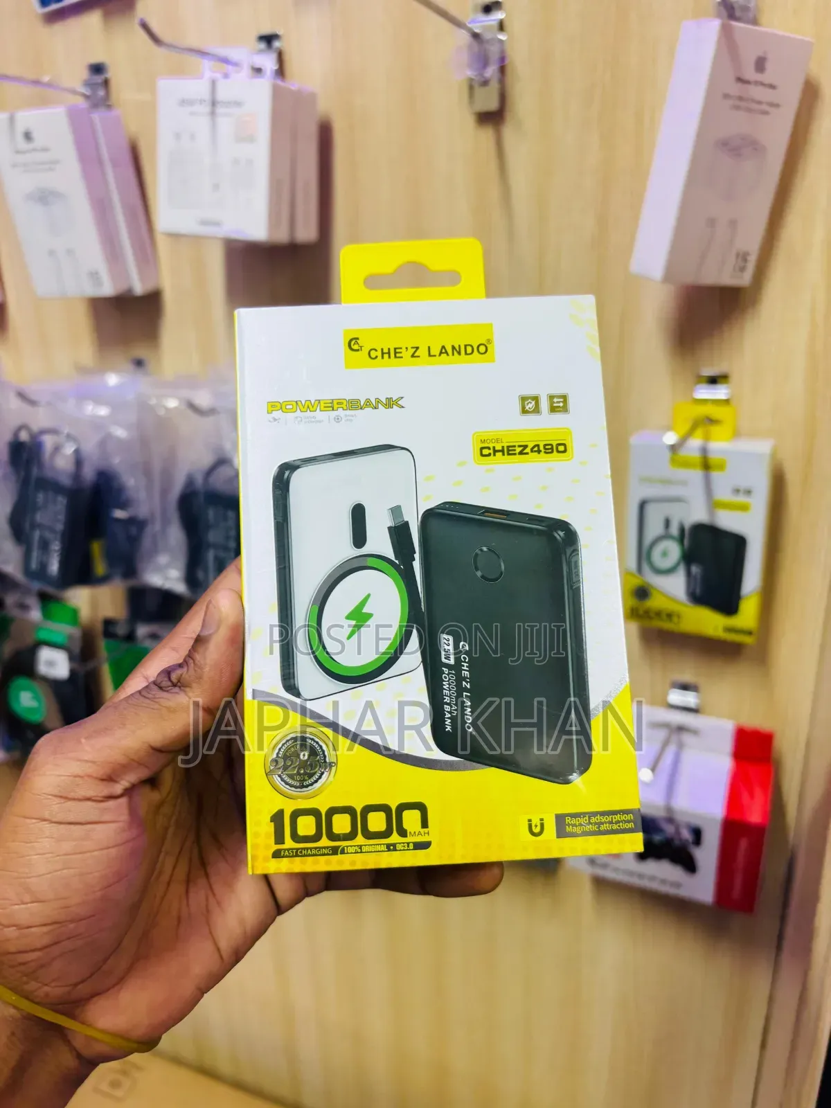 Chez Lando Powerbank