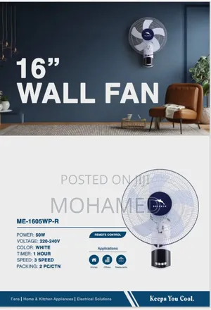 Dolphin Wall Fan Size 16