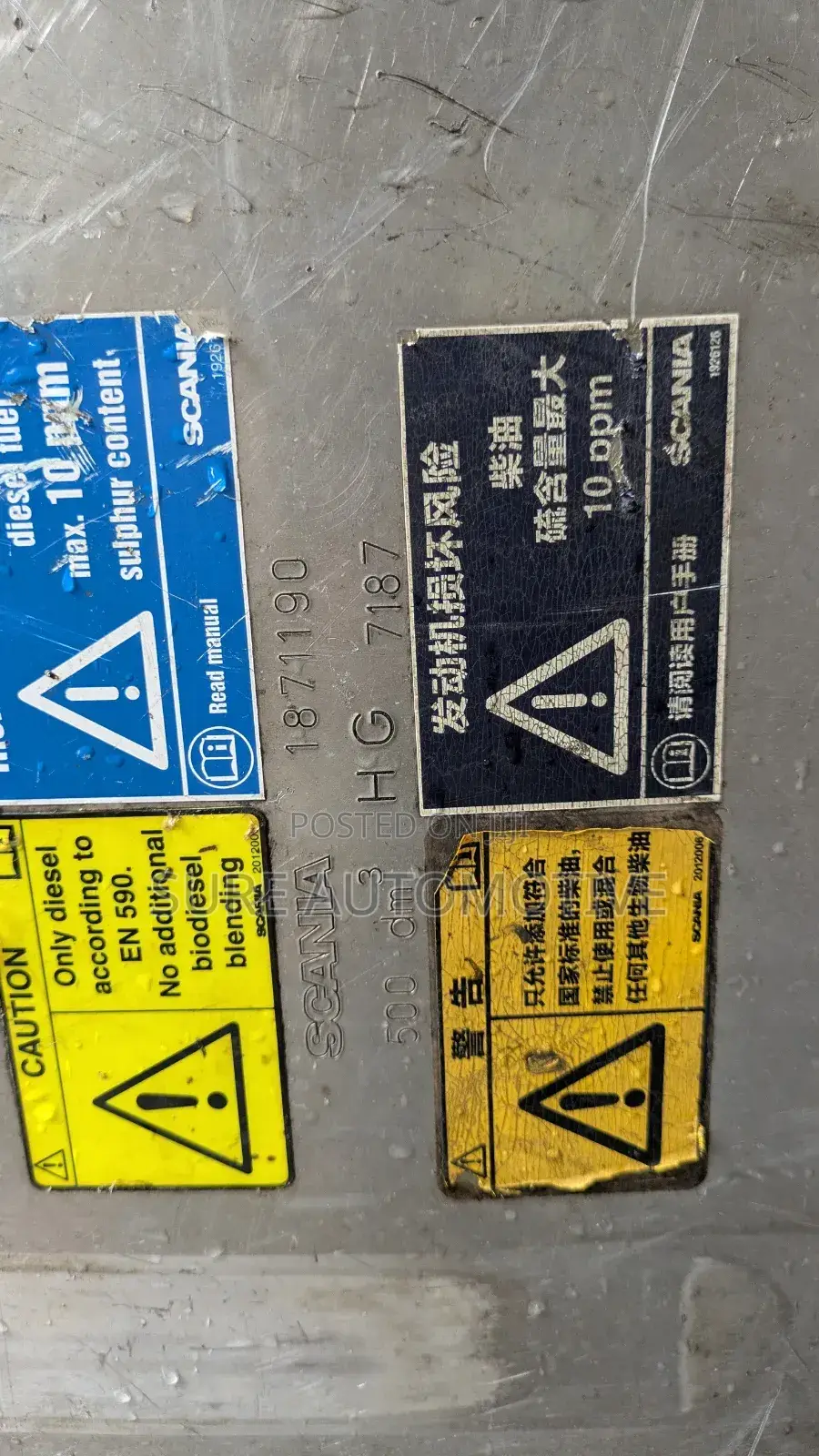 Scania Diesel Tank
