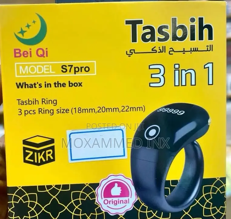 Tasbih S7 Pro Comes With 3 Ring Size (18mm ,20mm 22mm )