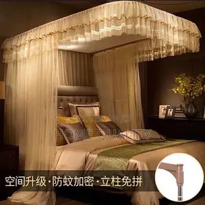 Mosquito Net