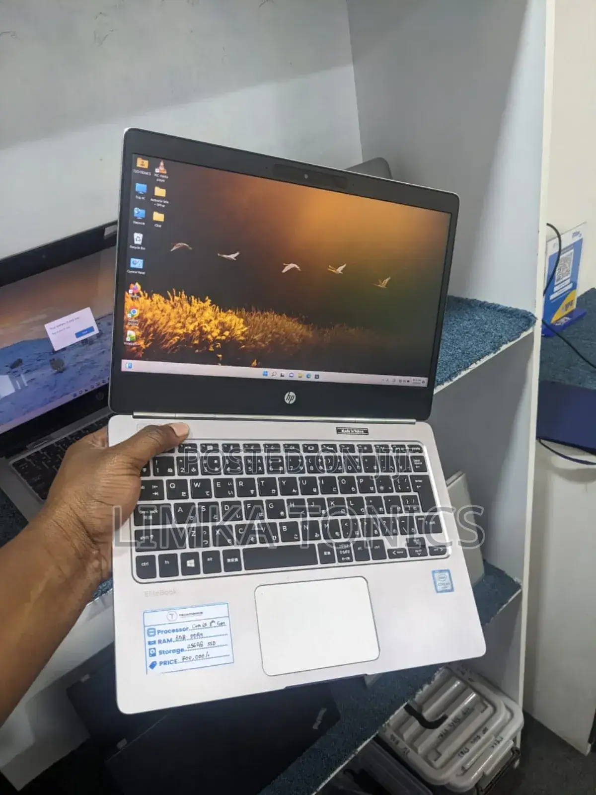 New Laptop HP EliteBook Folio G1 8GB Intel Core i5 SSD 256GB