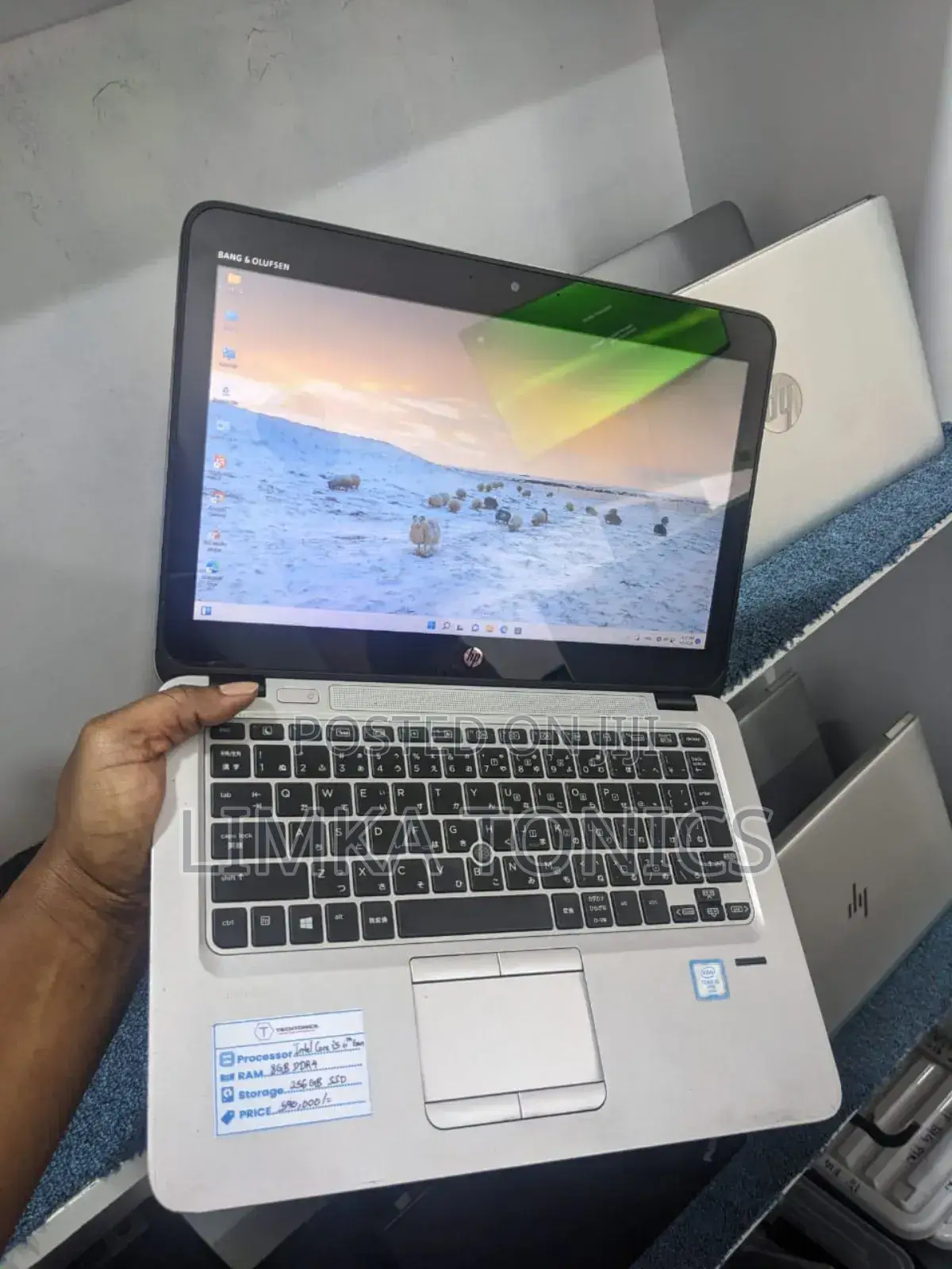 New Laptop HP EliteBook 820 G3 8GB Intel Core i5 SSD 256GB